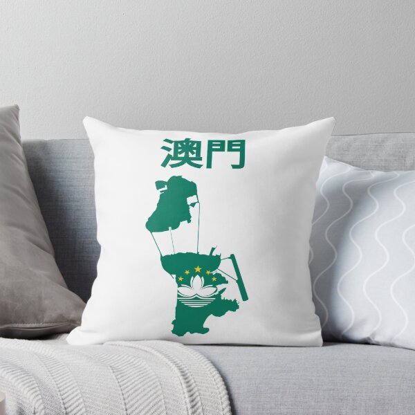 Item preview,  Macao, Macau Map Flag designed and sold by marosharaf.