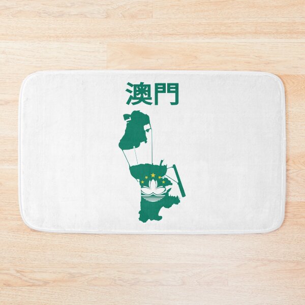 Item preview,  Macao, Macau Map Flag designed and sold by marosharaf.