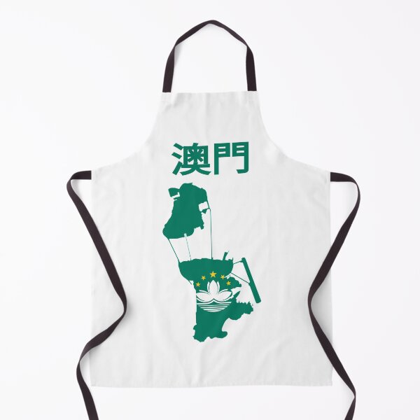 Item preview, Macao, Macau Map Flag designed and sold by marosharaf.