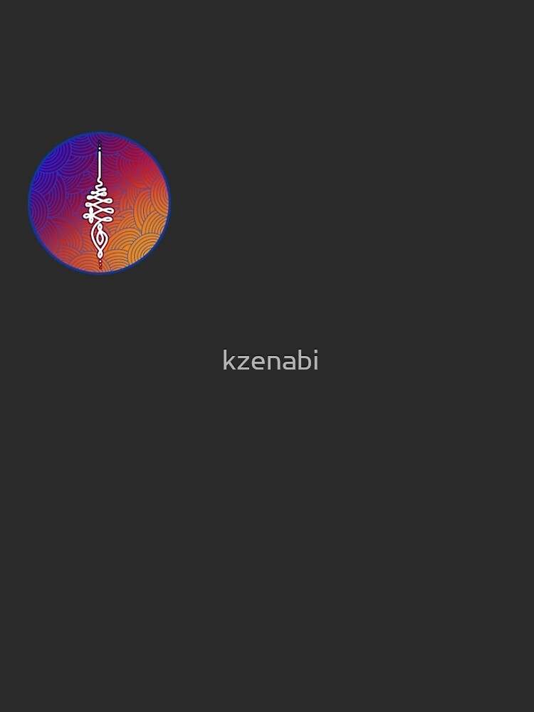 Unalome 2 by kzenabi
