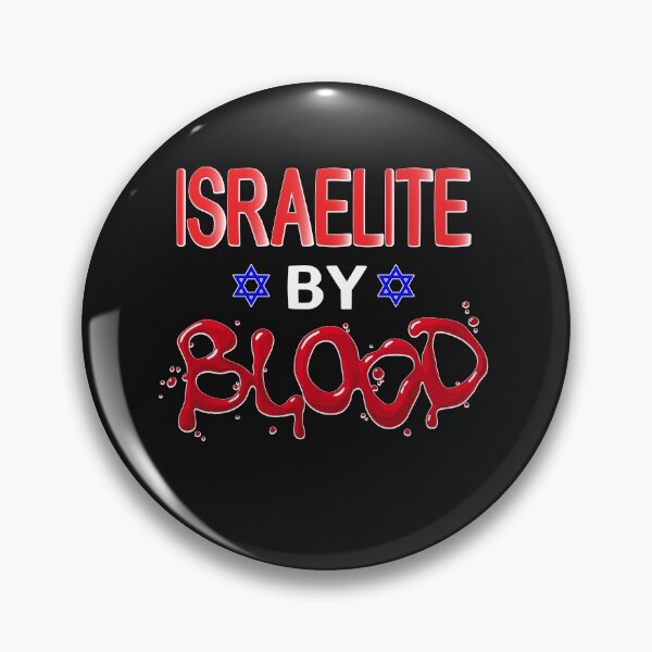 Item preview, Israelite by Blood Hebrew Design for Israelite Hebrew designed and sold by sunnym79.