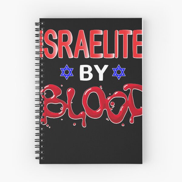 Item preview, Israelite by Blood Hebrew Design for Israelite Hebrew designed and sold by sunnym79.