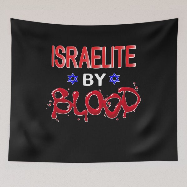 Item preview, Israelite by Blood Hebrew Design for Israelite Hebrew designed and sold by sunnym79.