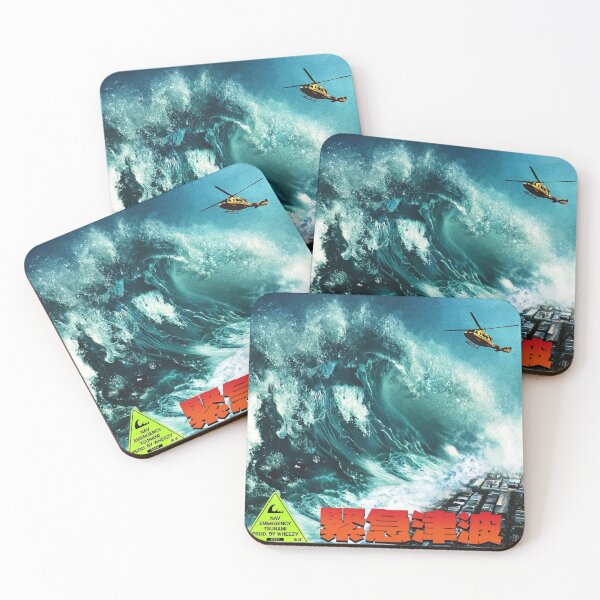 Item preview, Emergency Tsunami designed and sold by TheDavisShop.