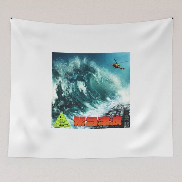 Aperçu de l'œuvre Tsunami d'urgence créée et vendue par TheDavisShop.