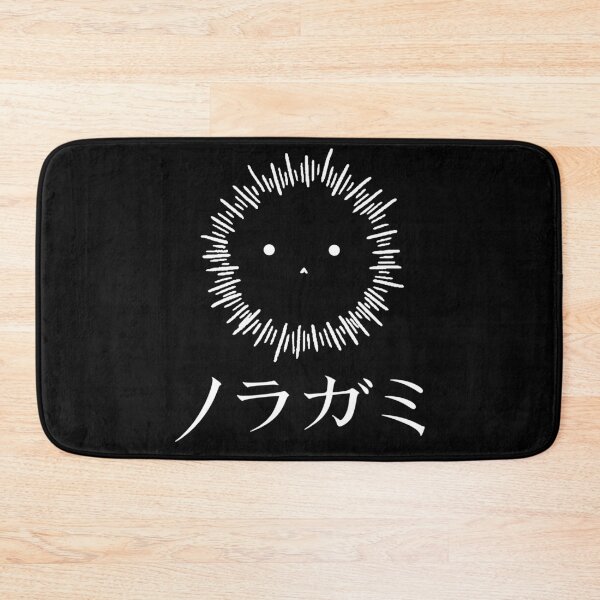 Item preview, Sunshine anime noragami art  gift for fans designed and sold by ThomasAnnie.