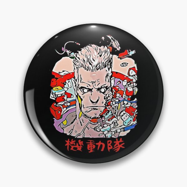 Item preview, head akira ghost in shell art designed and sold by DeniceEdward.