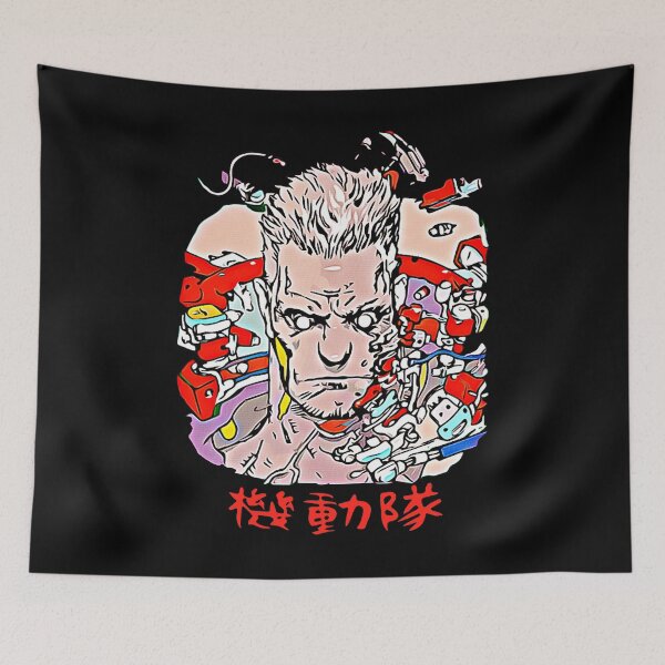 Item preview, head akira ghost in shell art designed and sold by DeniceEdward.