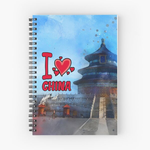 Item preview, I LOVE CHINA, Beijing designed and sold by REALDesign-Shop.