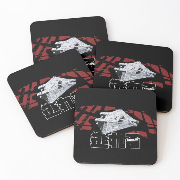 Item preview, Narcissus shuttle from Alien designed and sold by Ghost Bunny Design.