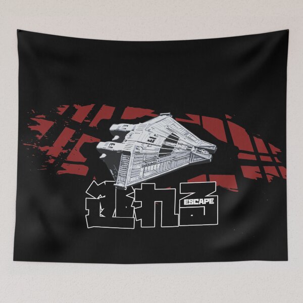 Item preview, Narcissus shuttle from Alien designed and sold by Ghost Bunny Design.