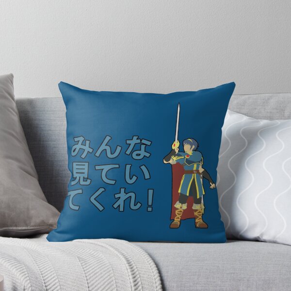 Item preview, MARTH | Super Smash Taunts | Minna, miteite kure! designed and sold by Dave C.