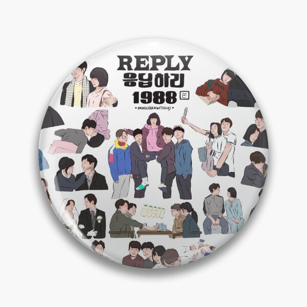 Item preview, Reply1988 for A4 Sticker pack designed and sold by Imnujdrawstudio.