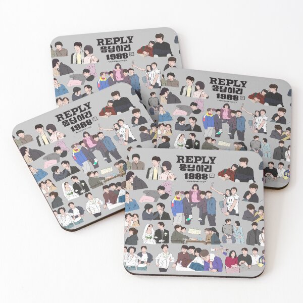 Item preview, Reply1988 for A4 Sticker pack designed and sold by Imnujdrawstudio.