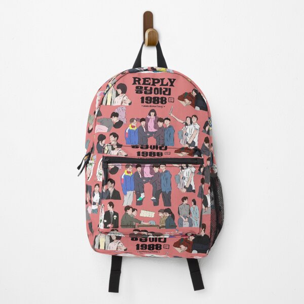 Item preview, Reply1988 for A4 Sticker pack designed and sold by Imnujdrawstudio.