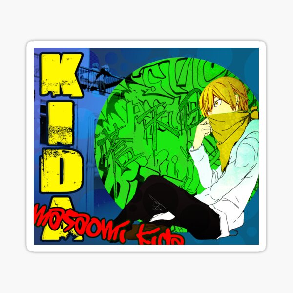 Aperçu de l'œuvre Masaomi Kida Graffiti créée et vendue par Magnificence.