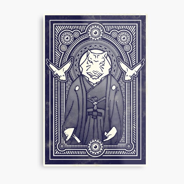 The visitor from the East Metal Print