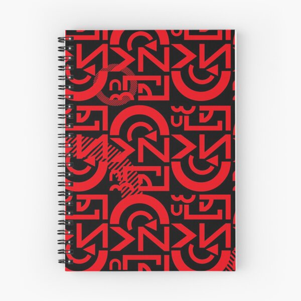 Item preview, Red geometric letters  designed and sold by Md1982.