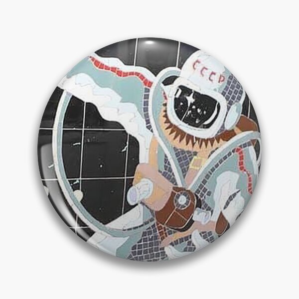 Item preview, Cosmonaut Gagarin Wall Tiles designed and sold by Dave Williams.