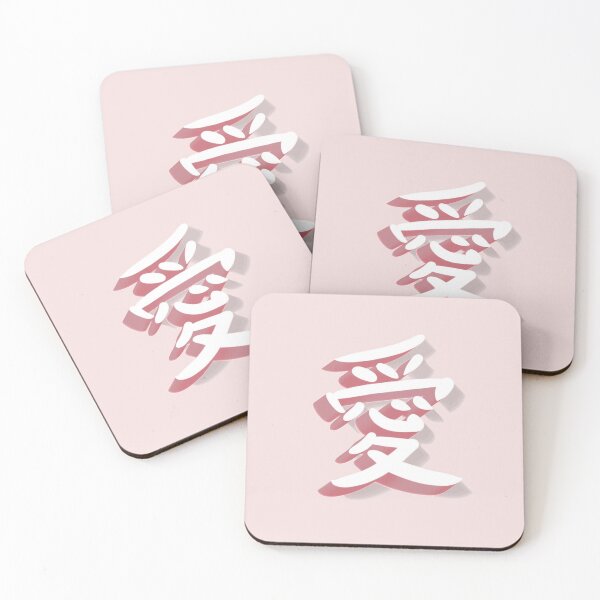 Item preview, love designed and sold by  ✿ honey mitsu ✿.