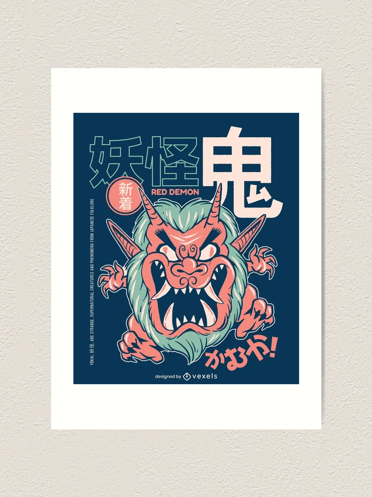 Quais as diferenças entre yokai, oni e akuma?