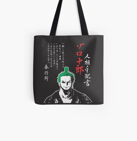 One Piece Tote Bags Redbubble