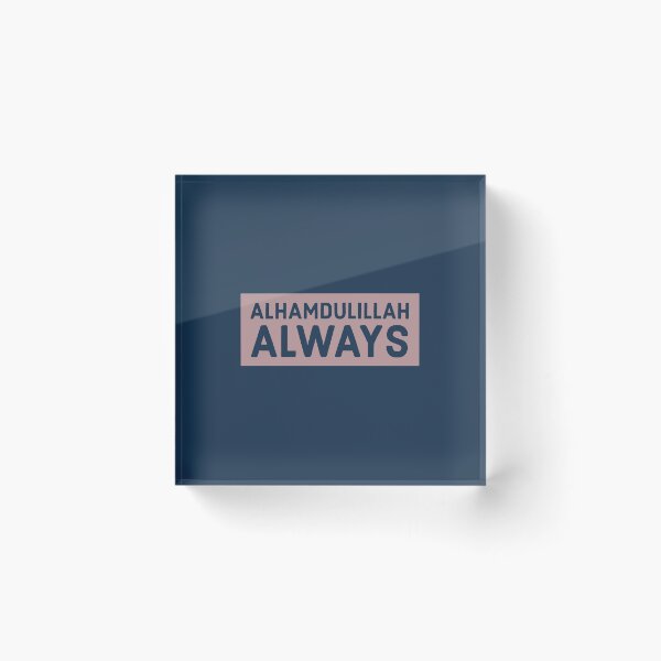 Item preview, Alhamdulillah Always designed and sold by Eyesontheaurora.
