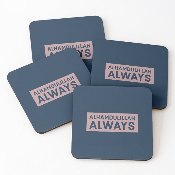 Item preview, Alhamdulillah Always designed and sold by Eyesontheaurora.