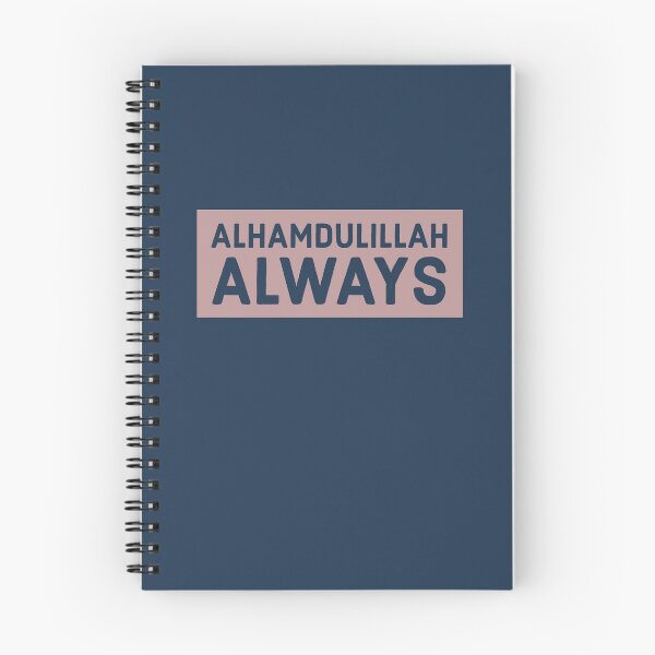 Item preview, Alhamdulillah Always designed and sold by Eyesontheaurora.