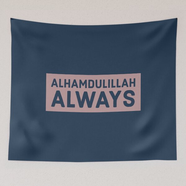 Item preview, Alhamdulillah Always designed and sold by Eyesontheaurora.