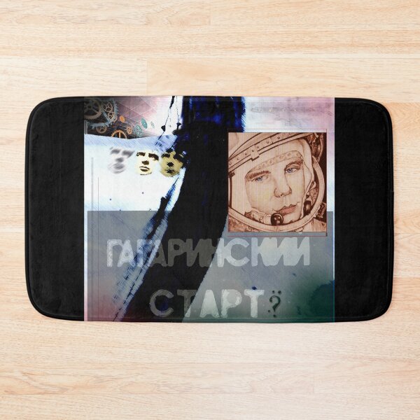 Item preview, Russian Cosmonaut Poster Yuri Gagarin designed and sold by KALEIDOSCOPE UK.