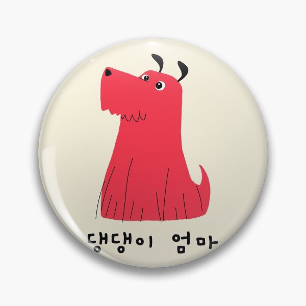 Artikelvorschau, koreanische Hangul Dogmom entworfen und verkauft von ashburylee.