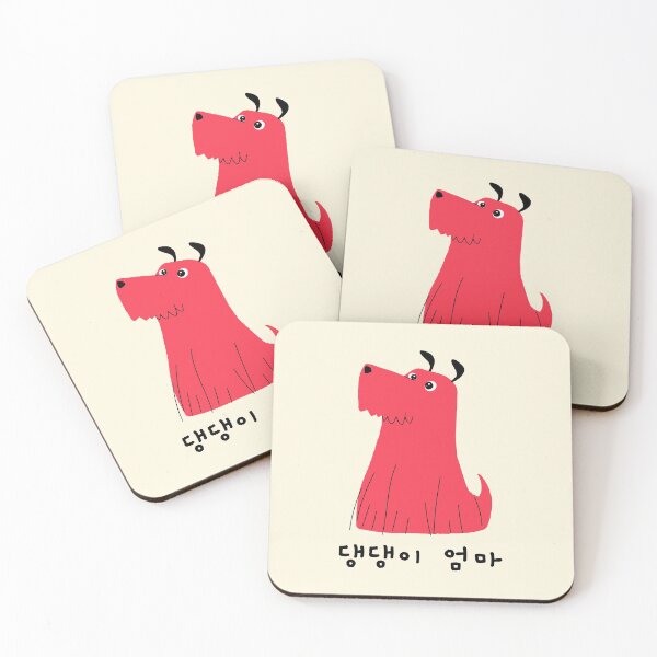 Item preview, coreano hangul dogmom designed and sold by ashburylee.