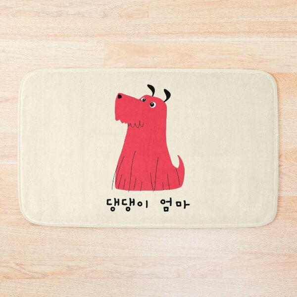 Item preview, coreano hangul dogmom designed and sold by ashburylee.