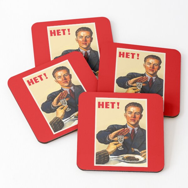 Item preview, Soviet poster Soviet Propaganda Anti-alcohol NET HET NO NYET! Soviet posterart style designed and sold by ArtFay.