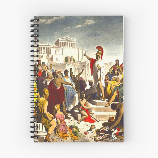 Item preview, Pericles speaking to the Athenians  designed and sold by bubble-bulb.