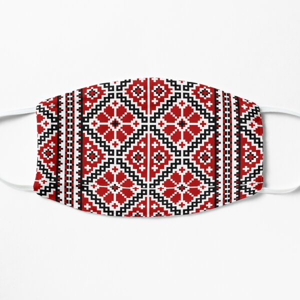 Traditional Ukrainian Pattern Mask