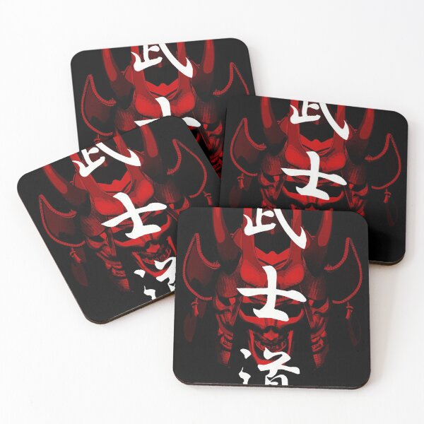 Item preview, Skull samurai bushido kanji designed and sold by iannyuk.