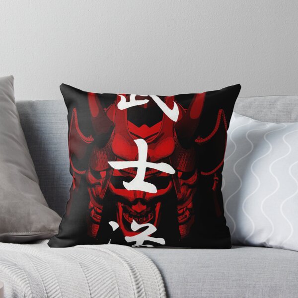 Artikelvorschau, Schädel Samurai Bushido Kanji entworfen und verkauft von iannyuk.
