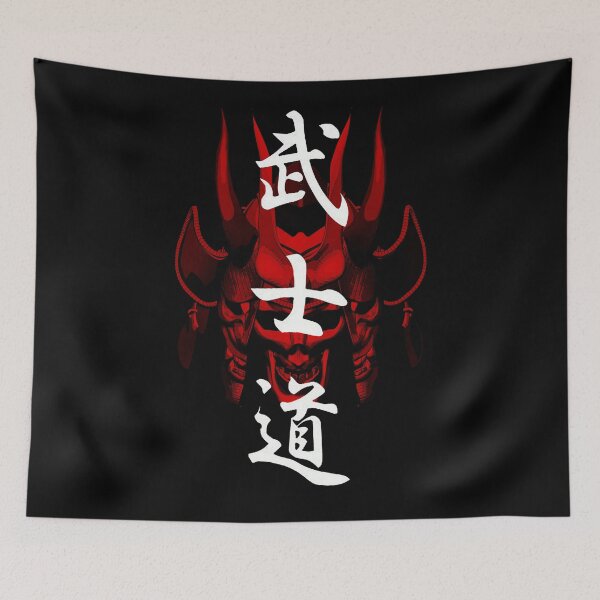 Item preview, Skull samurai bushido kanji designed and sold by iannyuk.