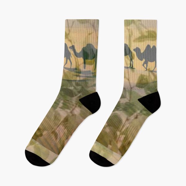 Item preview, * Garden in desert * designed and sold by Berezabella.
