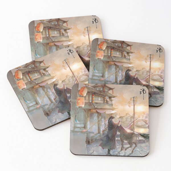 Item preview, Wei Wuxian designed and sold by LunaDiaries.