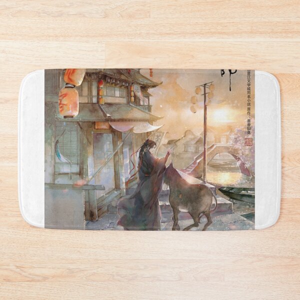 Item preview, Wei Wuxian designed and sold by LunaDiaries.