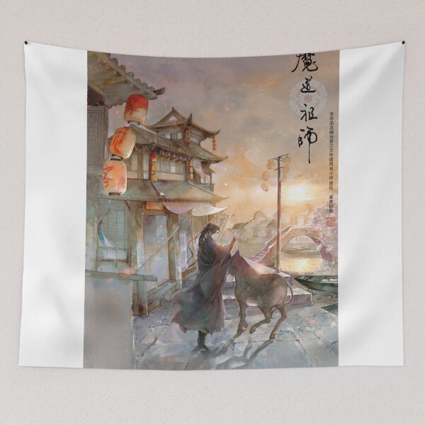 Item preview, Wei Wuxian designed and sold by LunaDiaries.