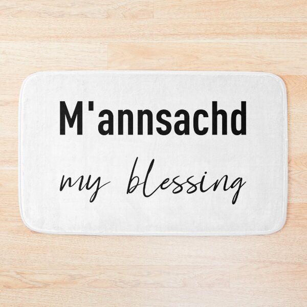 Item preview, Outlander Series - M'annsachd (My Blessing) designed and sold by FilipeFerreira.