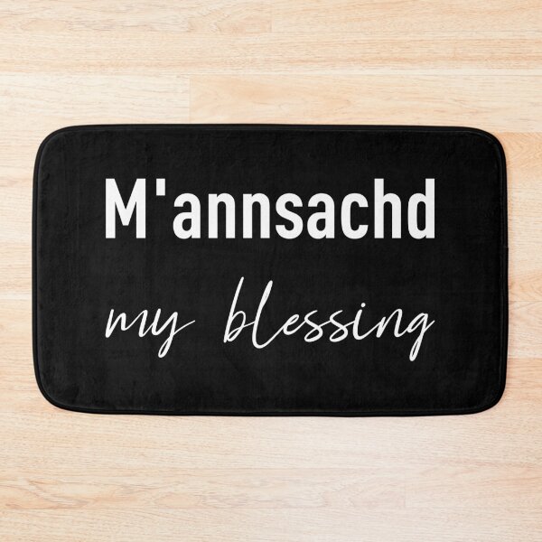 Item preview, Outlander Series - M'annsachd (My Blessing) - Second Launch designed and sold by FilipeFerreira.