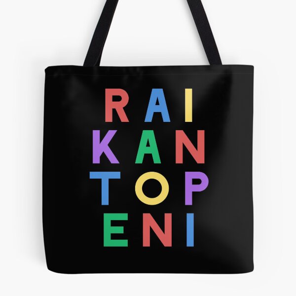 Item preview, RAIKANTOPENI (colorful) designed and sold by Divini-Tee.