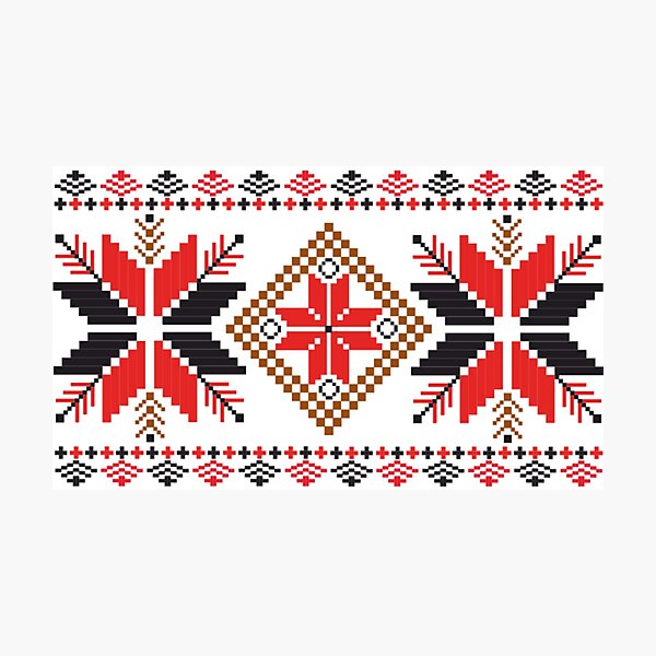 Folk Weave Pattern Photographic Print