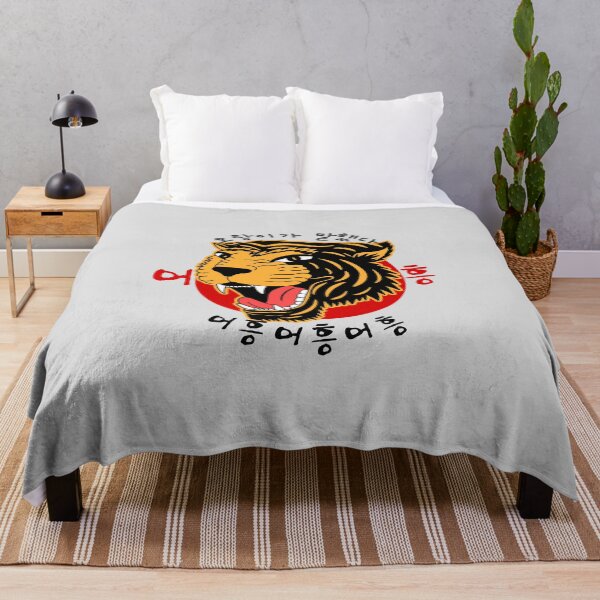 Item preview, Korean Tiger designed and sold by ashburylee.