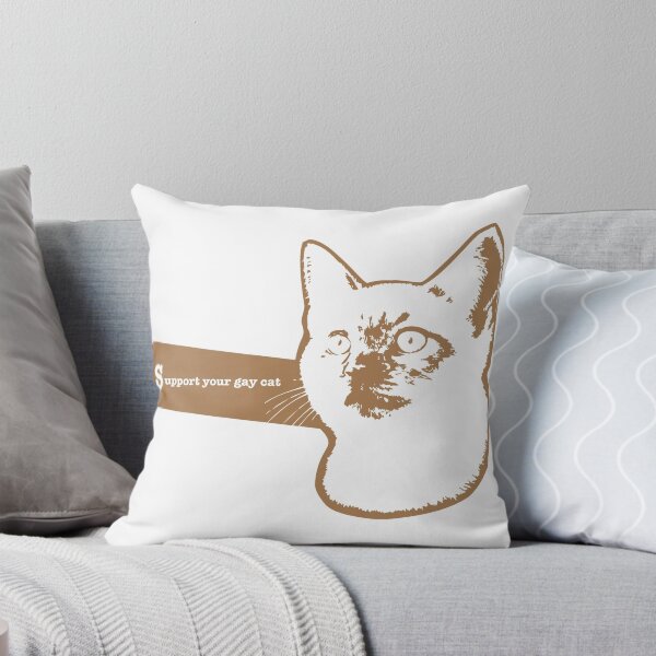 Item preview, Support your gay cat designed and sold by Catebooks.